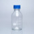 100ml 250ml 500ml 1000ml棕色蓝盖试剂瓶透明试剂瓶高鹏硅丝口玻璃瓶GL45试剂 2000ml 透明