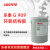 乐泰/loctite G 909 环氧结构胶热固化环氧高强度耐高温金属工业胶水  1GAL