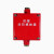 防爆消防模块箱铸铝端子箱火灾报警控制接线箱隔爆型空箱接线盒红 600700200量大价优