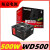 电源200W/300W/400W宽幅静音办公游戏型组装机电脑电源全新包 航嘉电源WD500(额定500W)