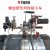 上海华威HK-11WS/WE/WG管道焊接小车罐体圆管内外HK-500T螺旋管用 HK11Q螺纹直缝管专用