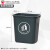 适用垃圾分类垃圾桶二合一小型双色桶脚踏带盖干湿分离商用可回收 15L无盖桶灰色