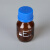蓝盖试剂瓶 螺口 透明 棕色试剂瓶50ml100ml 250ml 500ml 1000ml 250ml透明
