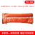 pvc围油栏WGV600围固体浮子式橡胶围油栏轻型快速超连结接头拦油 桔红色PVC900