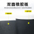 海斯迪克 夹线橡胶板 防滑耐磨输送带橡胶垫 1米*2米*5mm(双线耐磨) HK-5124