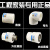 日丰上海专用ppr水管冷热水管4分家用自来水管接头配件家装精品热熔管 25*6分外丝直接