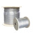 安达通 钢丝绳 透明包塑晾衣绳pvc涂塑防锈葡萄架钢丝 4mm 