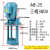 定制DB AB JCB三相电泵机床冷却泵铣床线切割循环泵钻床磨床车床 AB1240W三相