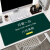 HKFZ创意文字鼠标垫搞笑超大桌垫办公笔记本电脑写字键盘男生女生电竞 jx-无限好运 3mm1000x500mm
