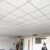 矿棉板吊顶600x600办公室厂房贴面板天花板吸音板硅钙板洁净板 硅钙板600*600*15mm