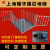 上海地磅秤小型1吨3吨5吨称猪牛专用电子秤带围栏畜牧养殖场 0.75*2米（二代升级款） +