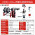 定制PE对焊机管道热熔焊接机焊管机热熔器热熔机塑焊机熔接器pe对 (50)63-250二环整机(带保压