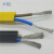 富仑 asi黄色黑色AS-Interface总线电缆AS-i bus通讯扁平线缆 2X1.5 零减黄色pvc 1米