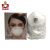 CM朝美 KN95杯型防尘口罩独立装 头戴式防雾霾PM2.5防飞沫8228-1（20只/盒）