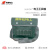 华泰（huatai）HT-GJB-350A工具包290*350*110mm收纳电工工具包个