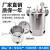 不锈钢真空消泡桶点胶机压力桶储胶脱泡干燥箱真空泵抽真空密封桶 VN-60