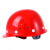 3C认证安全帽工地国标ABS工程施工安全头盔建筑领导电工加厚防护 圆型透气款-黄色