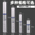 沁岑10/20/40寸PP丙纶棉线绕式过滤器滤芯1微米工业pcb电镀机净水通用 10寸线绕滤芯（1μm）*10支 长25