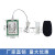 定制噪声传感器模块RS485工业级噪音分贝检测仪 uart声级计扬尘噪音计 RS485型调试板