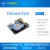 ODROIDXU4开发板开源八核SamsungExynos5422HardkernelUSB3.0 军绿色 单板+外壳风扇+电源 32GB eMMC+转接板