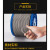 杨笙福304不锈钢钢丝绳包塑1 1.5 2 3 4 5mm钢丝线超细软晾衣绳子 包塑12毫米5米送2个卡头