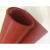 加厚防滑垫片硅胶板皮耐高温1/2/3/4/5/68mm橡胶绝缘减震方板红色 3mm1m1m