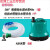 杨笙福适用 鱼缸换水神器电动抽水泵吸便潜水泵加水排水抽粪小型 电动吸便换水器40W配8米水管 (4