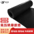 岩扬 绝缘胶垫10KV 黑色平面5mm 1.5米*10米绝缘地垫配电室配电房防滑耐高压橡胶垫