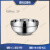 壹栈式搭档 不锈钢碗双层汤碗饭碗粉碗面碗铂金碗 10个起可定制logo 14cm BJW14 （单位：个）