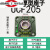 外球面方形带座轴承UCF205/F206/F207/F208/F209/F210/F211/UC21 UCF205内径25