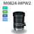 宽选工品 工业机器视觉5MP镜头8mm定焦 M0824-MPW2