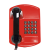 中国银行免拨直通电话机星级网点评审95566专用壁挂式免直播电话 红色 （接电话线）