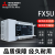 原装三菱PLC FX5U-32MR/ES可编程控制器64/80 FX5UC-64MT/D fx3u FX5U64MR/DS 原装