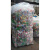 装矿泉水瓶网袋饮料瓶防晒收纳袋网包废品塑料瓶子大号加厚编织袋 立式带方底1.7x70x70 装50斤