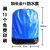 快递中转物流大袋耐磨防水中通韵达环保袋帆布袋大容量 PE加长100*120蓝色中通