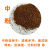 食芳溢巴西米纳斯进口咖啡豆醇香新鲜可代磨黑咖啡粉454g 代磨中粉 中度柔酸型 酸苦均衡