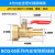 京懿烨神驰 SNS气动4分球阀内丝宝塔球阀气动气阀通气控制开关直通球阀 SCQ-05-G1/2-8  3个