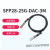 25G DAC SFP28 to SFP28 高速电缆铜缆26/28/30AWG 交换机直连 5M 25G DAC 线缆 26AWG 1m