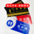 海斯迪克 标识牌亚克力UV（2张）  公共指示提示牌墙贴 (禁止入内/黑) HKBS07
