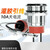 刚沃（19mm红【12-24V自复】）10A引线防水金属按钮开关双控电源启动停止单位：个