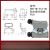 HDC-HE-016-1/2/3DB/V1/M/FC重载连接器16芯16A航空插头外壳H16B HDCHE0163整套