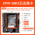 X99主板DDR3DDR4支持E5至强2666 2678V3 2696V3 2680V3拼X79双路 X99HDDR3百兆