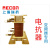 上海瑞抗 OCL 三相出线输出电抗器 3.7/4/5.5KW 电流15A