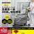 KARCHER 德国卡赫 商用工业手推式洗地机吸干机擦地机 适用于机场火车站工厂商场宾馆超市 BD43/25