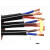 电线电缆铜芯国标电源线rvv2芯3芯4芯信号护套线4平方电缆线软线侧至柒 2芯4.0平方100米(国标) 黑色