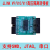 JLINK V9 V10 V11 4500V高压隔离版本下载器STM32 ARM仿真调试器 高压隔离转接板
