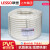 PVC阻燃波纹管4分6分电线管162025塑料套管穿线管软管绝缘 32(1寸)波纹管50米/卷价