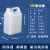 氟化桶氟化瓶聚四氟乙烯PTFE有机废液桶耐腐蚀桶20L25L 5升氟化桶乳白色