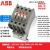 全新ABB交流接触器A26-30-10 01 A26D-30-10 01 AC110V 220V A26-30-01 AC24V