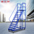 固士邦登高梯仓库理货平台梯稳固作业梯子2.5米10步安全爬梯GB020